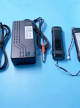 1南方S86/Sh86T充电器2针  S86电池芯 南方RTK灵锐 S86 S86T
