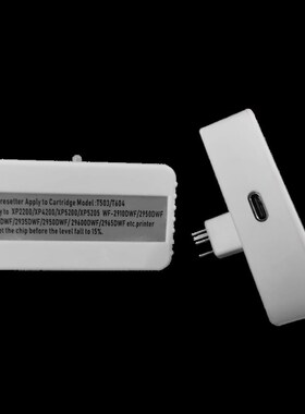 适用爱普生T503 604墨盒解码器WF-2910 2930 M2935 2950DWF复位器