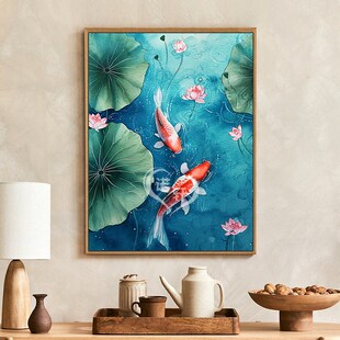 池塘荷花锦鲤国风数字油画diy手工涂色油彩画 饰 R年年有鱼玄关装