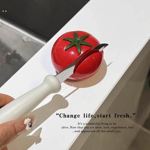 创意西红柿磨刀器家用磨刀石磨刀神器厨房多功能刀口开刃器小工具