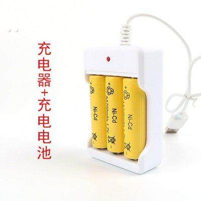 5号充电电池通用充电器五七号套装玩具遥控替1.5v锂电池7号,3C数码配件,通用电池充电套装,淘宝优惠券,粉丝福利购,淘宝优惠卷