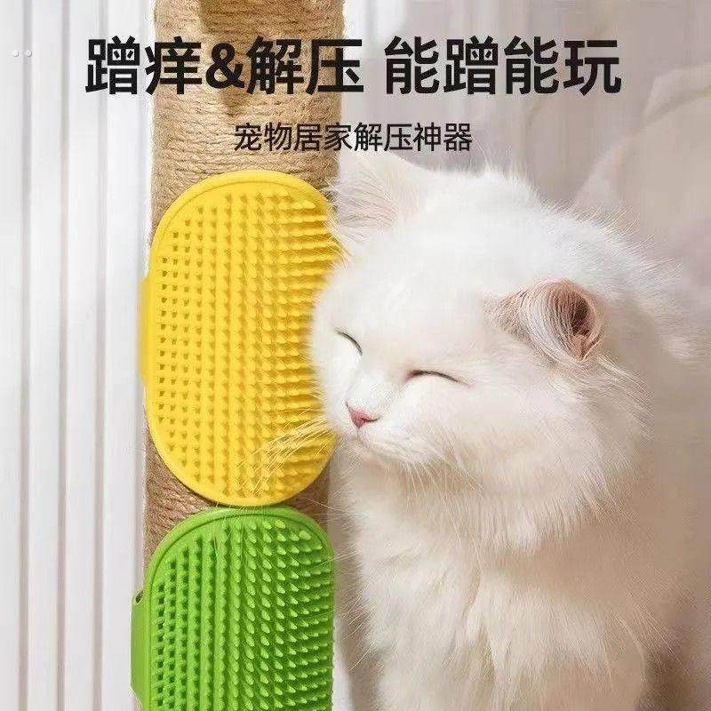 猫玩具猫咪蹭痒器贴墙角桌腿绑带猫抓板自嗨解闷挠痒神器宠物用品,宠物/宠物食品及用品,猫抓板,淘宝优惠券,粉丝福利购,淘宝优惠卷