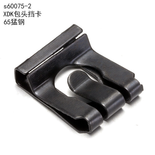 XDK挡卡/防松挡卡/包头DK挡卡/A型轴用挡圈M4M5M6M8M10M12M16
