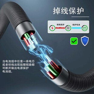 柏芯 4串8串磷酸铁锂12V24V锂电池保护板户外电源房车储能电池BMS