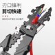 工厂直销 分削压绕线27 25合一多功能剥线钳子电工钳电工专用新款