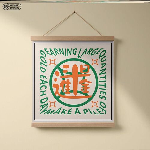 电表箱遮挡挂毯电表箱装饰遮挡帘电表箱改造电表箱遮丑神器北欧风