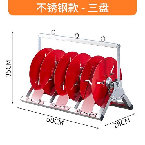 电线放线架放线器放线盘放线神器折叠BV线三线多线家装线电工工具