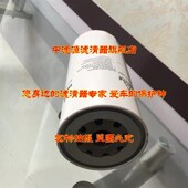 P551102道依茨发电机组机油格B218 01174420机油滤芯01173765 包邮