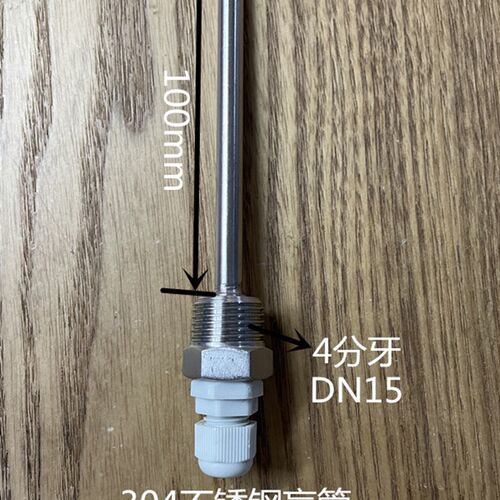 BF-8805A:碧河定温上水控制器 定温补水控制器温度水位能控制器