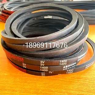 16西湖攻牙机杭州西菱三角传动带 攻丝机皮带3V1400台钻SWJ