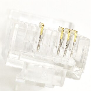 TP-LINK4芯网线水晶头8P4C网络1236四芯监控双绞线接头RJ45包邮