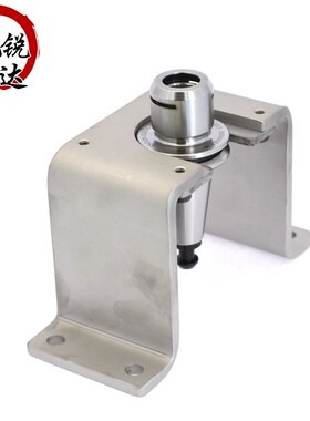 ISO25/ISO20锁刀座刀柄装刀座 装刀座夹刀座精雕机刀柄锁刀座