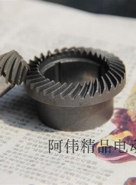 海王SKT斯凯特电锤原厂零配件2618-1 2618-2/3007单双用缸套齿轮