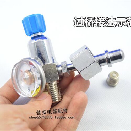 2L便携式焊炬氧气瓶阀门氧气阀咀小头氧气阀压力表焊具通用配件