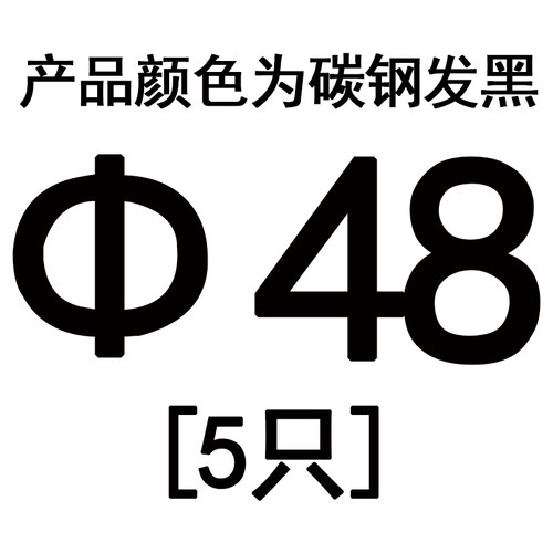 轴用卡簧轴卡外卡卡环轴承弹性挡圈卡扣C型卡簧国标65MN锰GB894