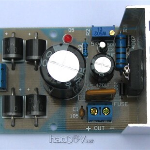 LT1083cp大功率线性可调稳压直流电源板 2.5-12-24-30V pcb套件