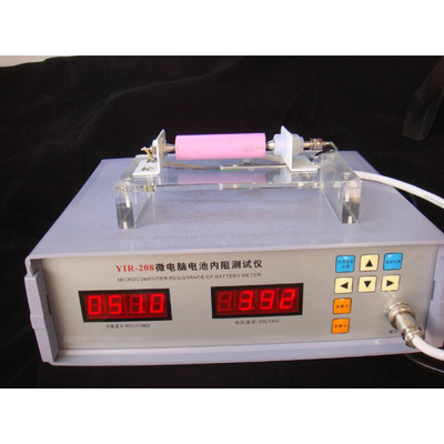电池内阻测试仪 208内阻电压测试仪 18650锂电池聚合物电池检测仪
