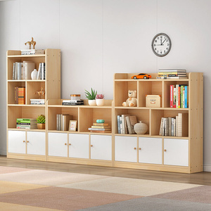 实木书柜自由组合格子柜简易儿童书架置物架松木储物柜落地收纳柜
