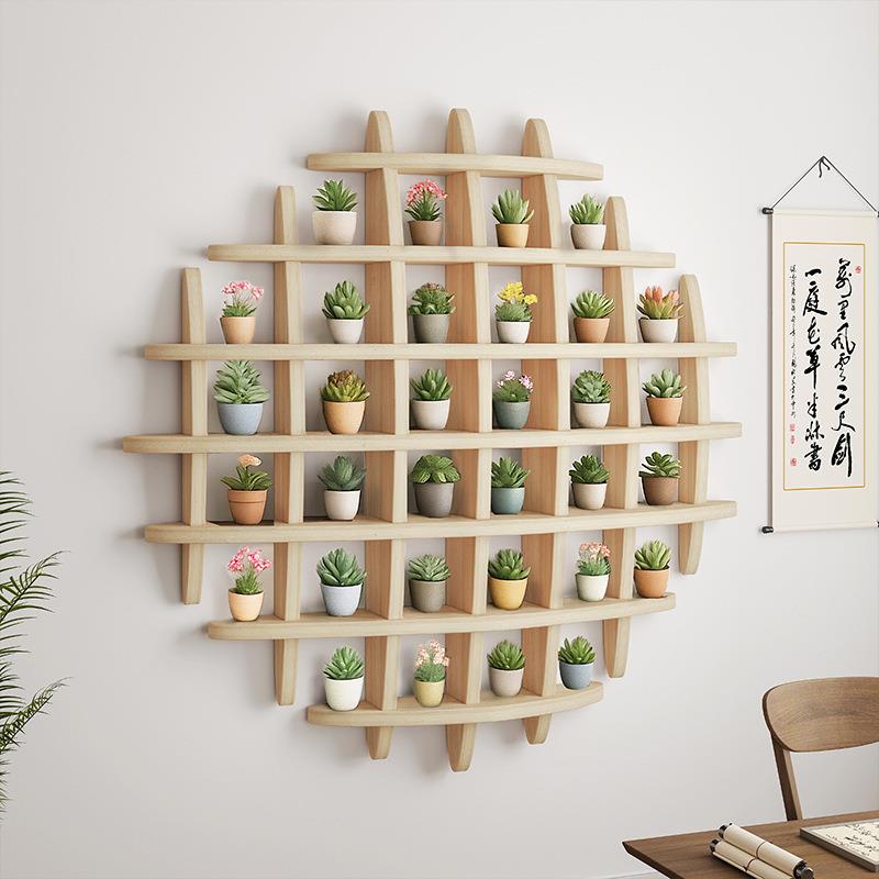 花架置物架阳台花架子客厅挂墙博古实木中式杯架墙面装饰氛围布置