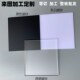 黑白色透明亚克力板磨砂亚克力有机玻璃折弯雕刻来图加工定制