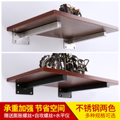 不锈钢支架托架隔板支撑架一字承重加厚层板托三角支架墙上置物架