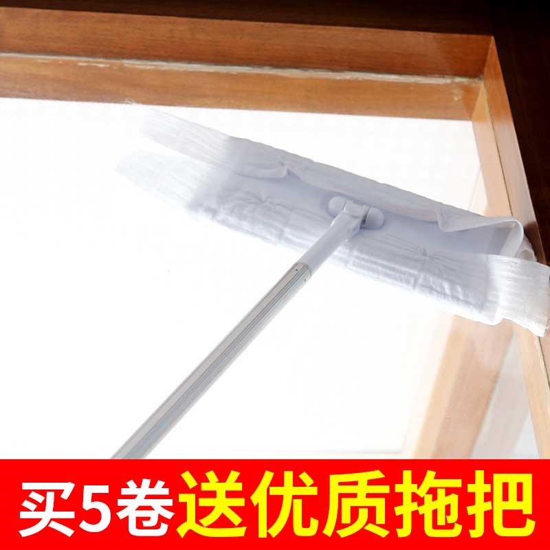 咔咔玛加大加厚静电除尘纸拖把一次性吸尘纸替换可撕式地板拖地纸