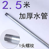 木工水管夹6分管夹器加厚木工夹子快速拼板立x式 固定夹f夹26mm钢