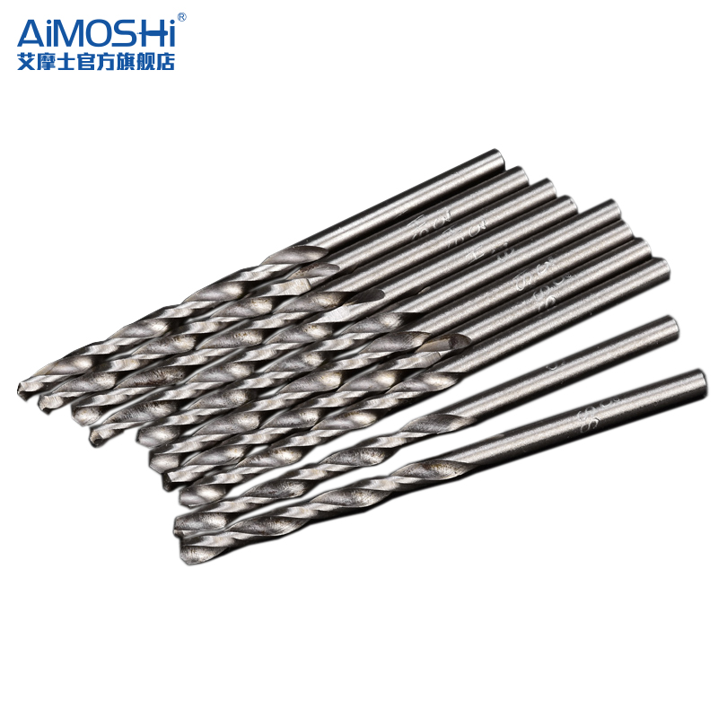 小电磨配件超硬不锈钢麻花钻头套装0.5-3.0mm手持电钻打孔开孔器