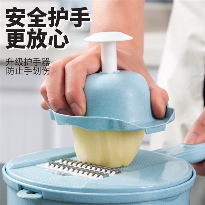 厨房切菜神器多功能家用切丝刨丝器土豆切片机