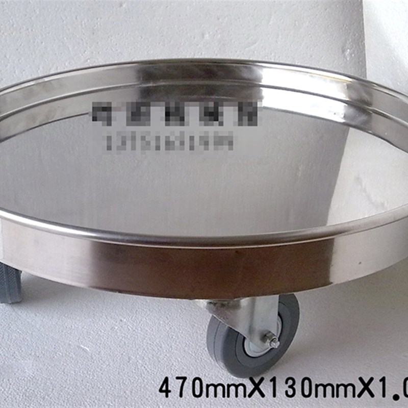 不锈钢圆形周转车加厚保温桶汤桶底座架平板圆盘带轮子移动推车
