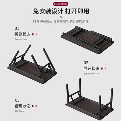 折叠桌子摆摊便携式餐桌家用简易出租屋长条小桌子培训课桌长方形