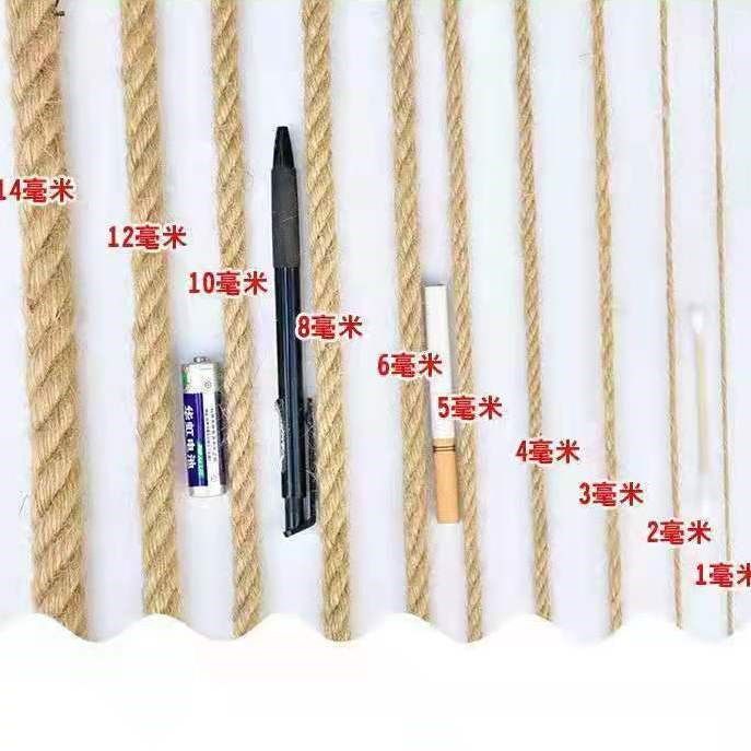 麻绳装饰水管手工编织绳猫爬架捆绑绳细粗麻线绳照片拔河绳