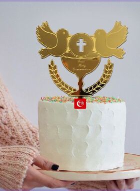 1Pc Baptist Cake Topper Pigeons IHS Eucharist Golden Silver