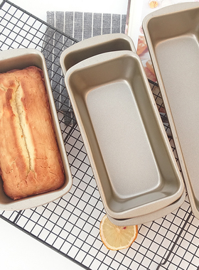 Rectangular Loaf Pan Toast Box Mold Bread Mold Baking Tools