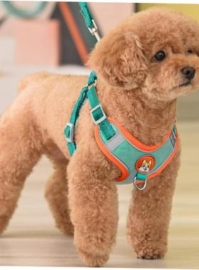 New Pet Dog Harness Leash Set Reflective Adjustable Puppy