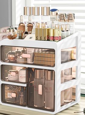 Makeup Organizer Cosmetic Storage Box Drawer Type Desktop Fi