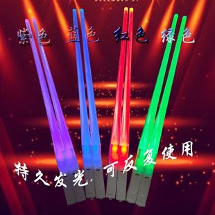 LED Lightsaber Chopsticks Reusable Light p Chopstick Kitchen