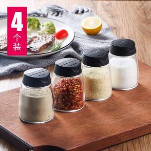 4 glass seasoning container set seasoning box salt container