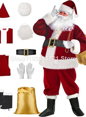 Christmas Clothing S Claus Clothing Set Men's Luxury Chr节日