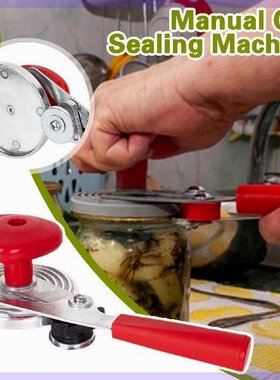 89 Inch Manual Can Sealing Machine Long Handle Sealer