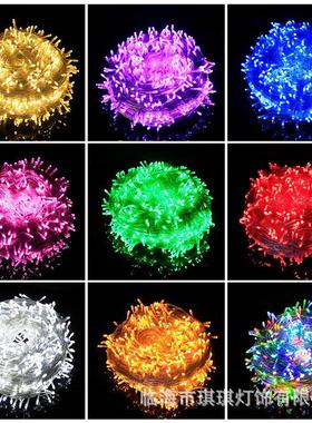 Led Light String Outdoor Starry Lights Christmas Wedding