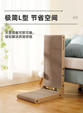 Tall Cat cratching Pot Cat Interactive Toy Cat跨境出口cratch