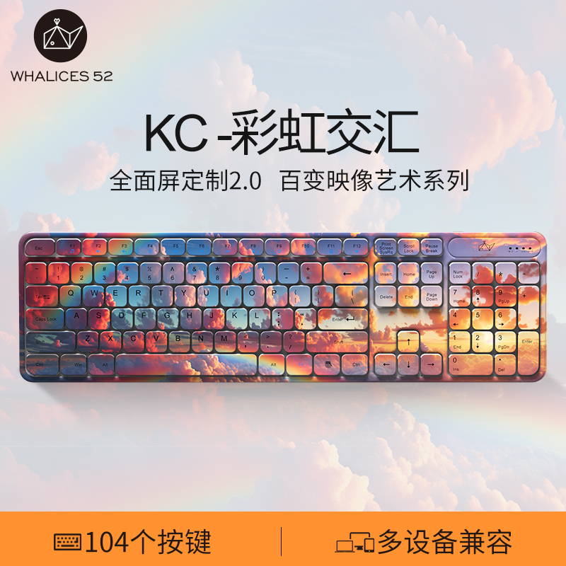 越妍无线蓝牙键鼠套装办公