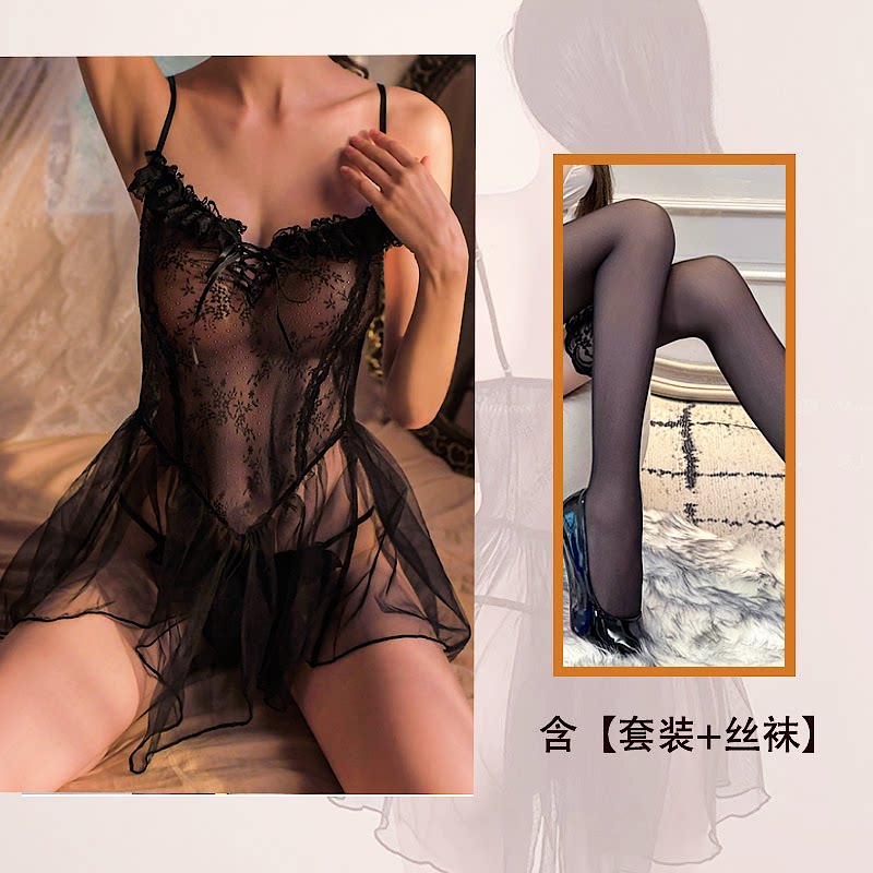 性感火辣蕾丝网纱透明衣物房事睡衣情qu睡裙趣味大码qq内衣女丝袜