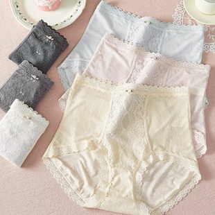 秘语金标高腰收腹提臀女士内裤蕾丝边微压收腹绒感提花锦丝柔软