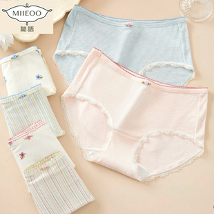 秘语莫代尔亲肤女士内裤 6条 中腰宽松艾草抑菌底裆平角舒适短裤