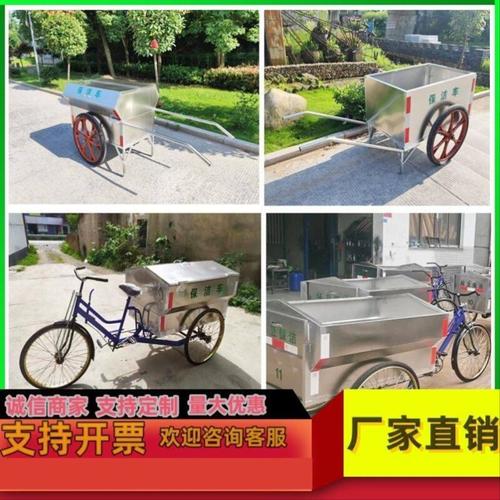 电动垃圾清运车电动三轮四轮垃圾车自装自卸车餐厨尾板垃圾桶运输