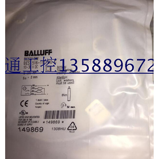 S49 516 特价 3022 供应全新BALLUFF巴鲁夫传感器BES