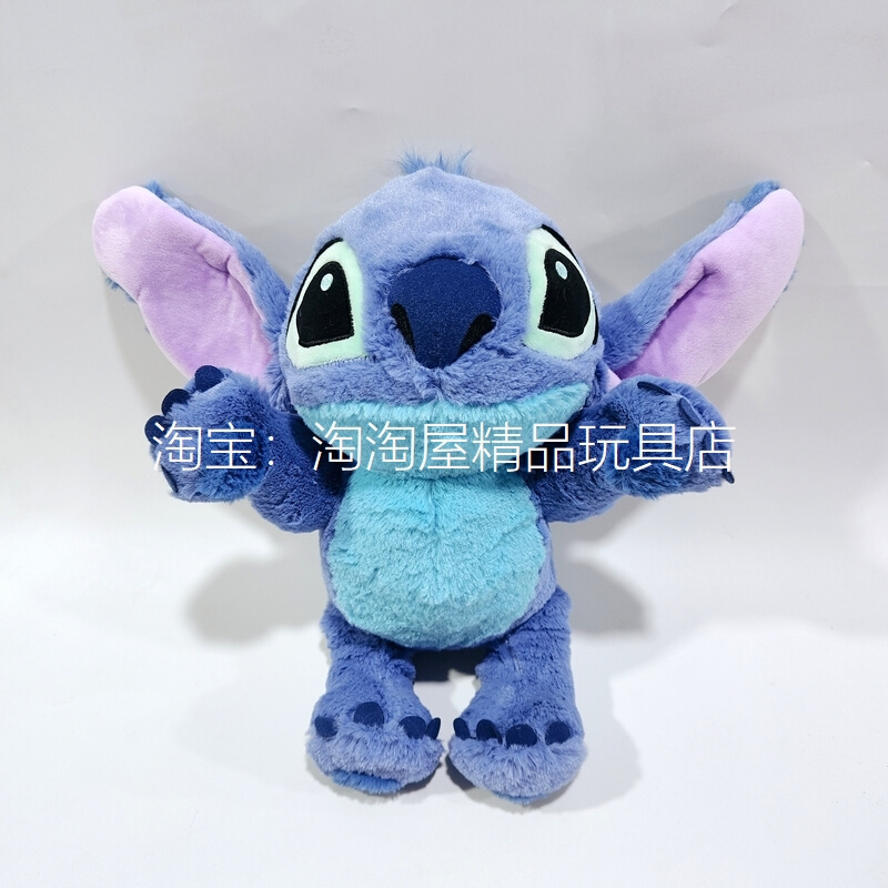 星际宝贝史迪奇史迪仔Lilo Stitch外星626试验品公仔卡通毛绒玩具 玩具/童车/益智/积木/模型 毛绒/玩偶/公仔/布艺类玩具 原图主图