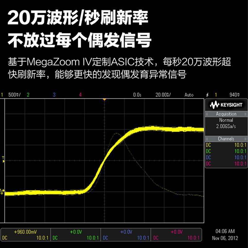 KEYSIGHT是德科技数字示波器DSOX1202A/EDUX1052A双通道DSOX1202G 五金/工具 示波器 原图主图